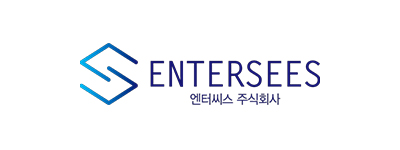 엔터씨스 주식회사(ENTERSEES)